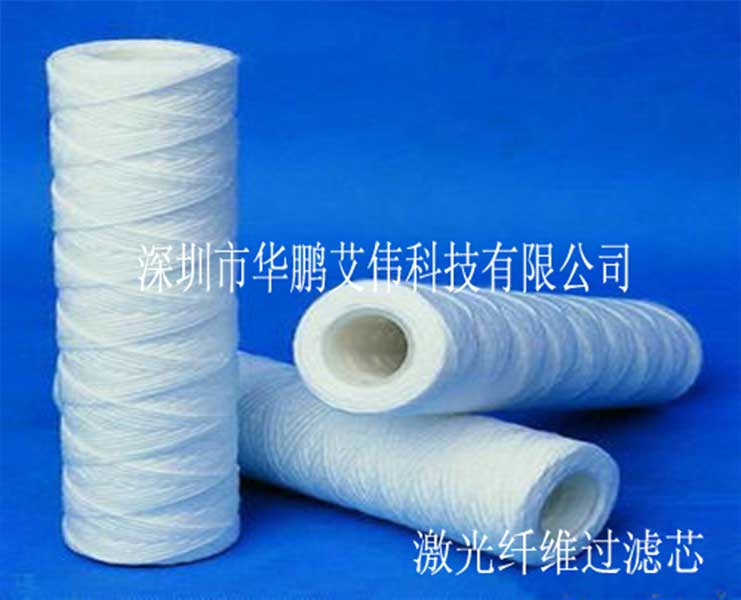 纖維過濾芯