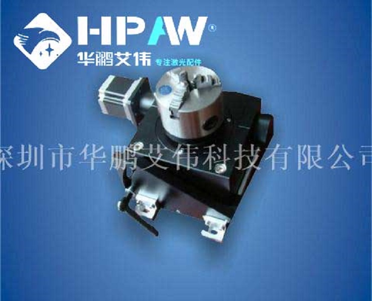 激光旋轉(zhuǎn)工作臺(tái)4